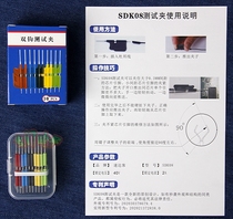 10 chip universal clip TSSOP MSOP SOP TSSOP QFP IC pin clip online burning clip