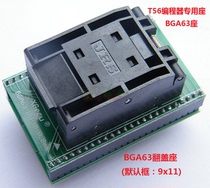 BGA63 Clamshell Programmer Holder T56 Programmer Dedicated Adapter compatible with Grand Cherokee NW267