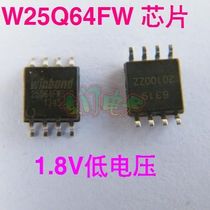 Huabang winbond W25Q64FWSIG 1 8v low voltage tablet bios flash memory
