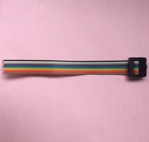 RT809H Optional accessories IDC10 female ISP welding line Color multi-strand tinned copper wire EMMC online ISP