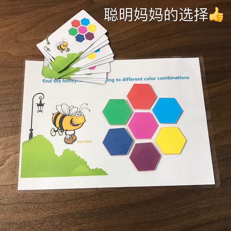 Kindergarten Children Preschool Play early teaching products Puzzle Toy Color Awareness and logic matching