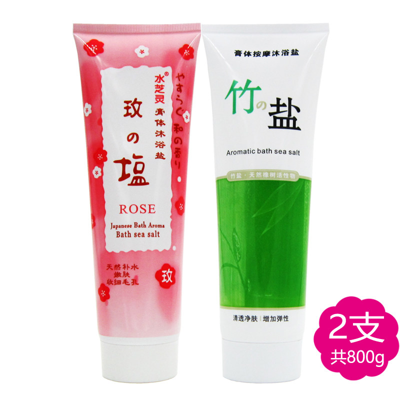 Water Cheese Hearty Bath Salt Tender Slip Nourishing men and women Body Massage Rubbing to Horniness Bath Salt bath Bath Salt