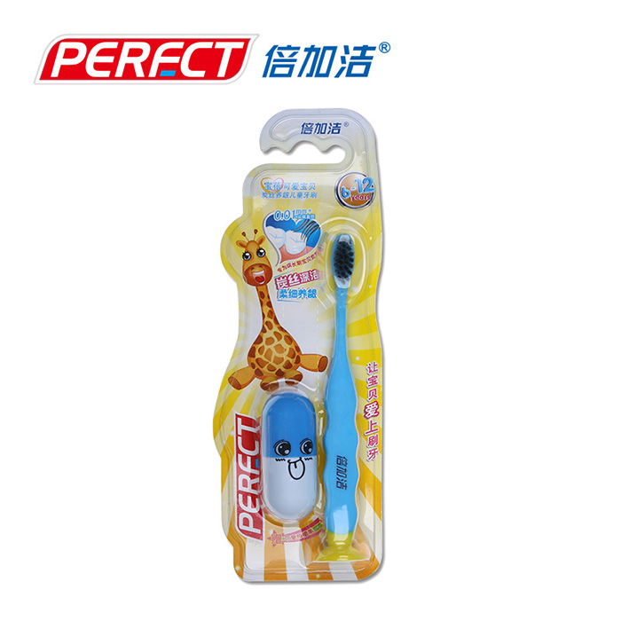 Double Garage 6-12-year-old Children's toothbrush soft and soft wool charcoal silk Gingival period constant tooth for special delivery telescopic pen