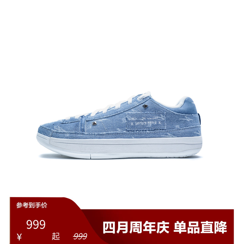 Seriousplayeronly Ke Ran's Same Model Easy1 “Krpe” Low-Top Basketball Shoes