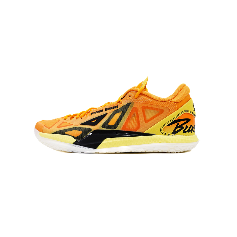 Game1 Low “Bumblebee”