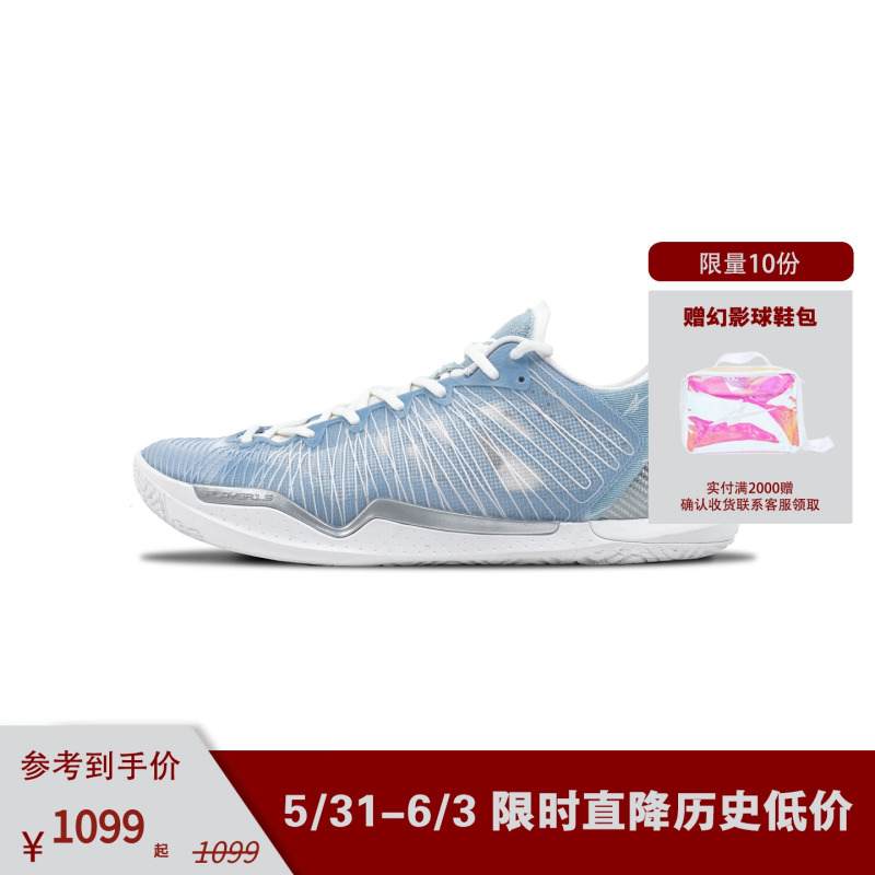 [Same Model as Ke Ran] Player1.5 Kr Pe Spo Practical Low-Top Basketball Shoes
