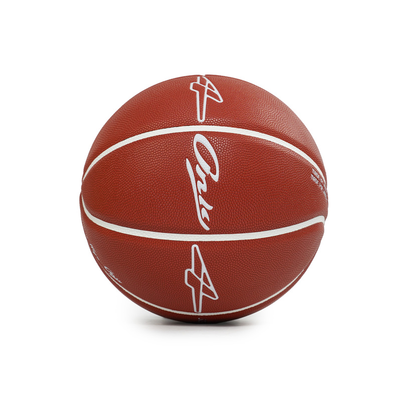Spo Professional No. 7 Basketball