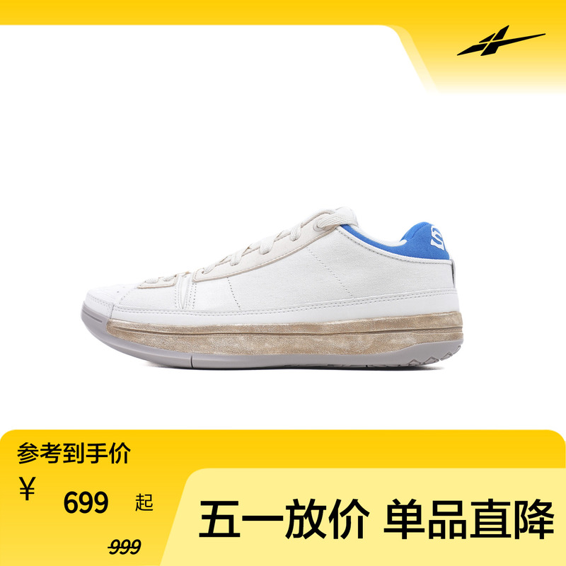 Easy1 ”Tianchi”