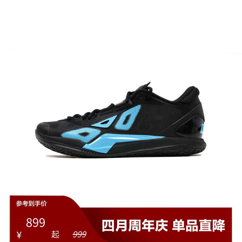 Game1 Low Dunk Club Practical Low-Top Basketball Shoes