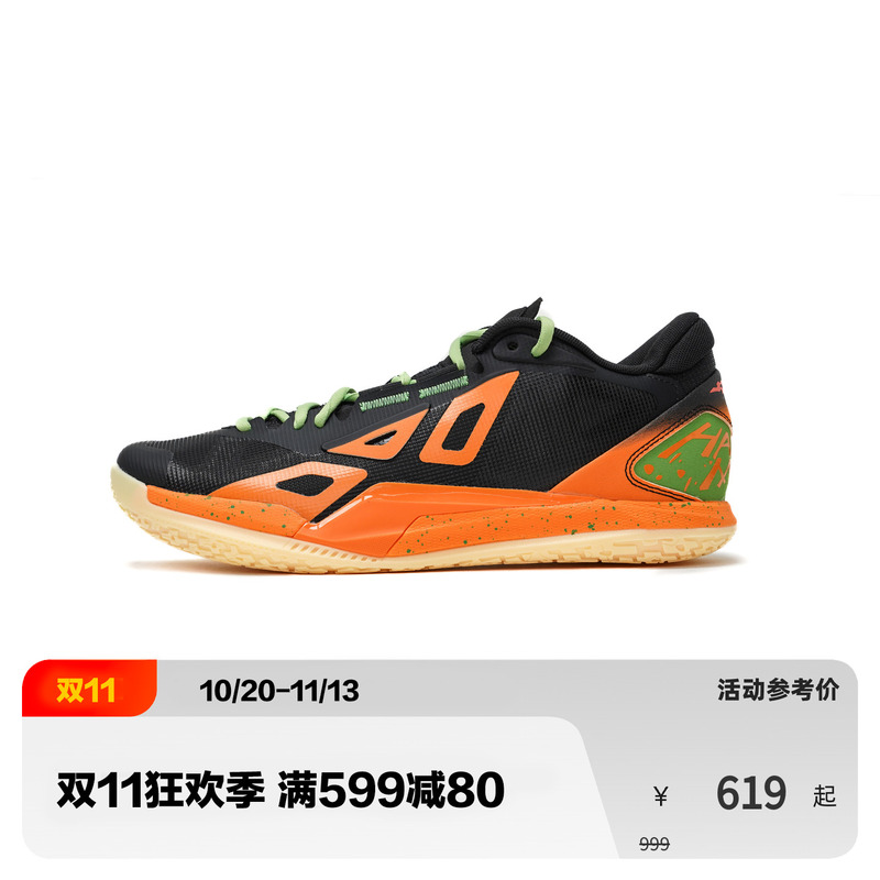 Game1 Low Simba Simba Practical Low-Top Basketball Shoes Game1 Low Simba Simba Practical Low-Top Basketball Shoes