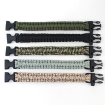  Outdoor survival seven-core umbrella rope bracelet hand-woven life-saving bracelet with life-saving whistle