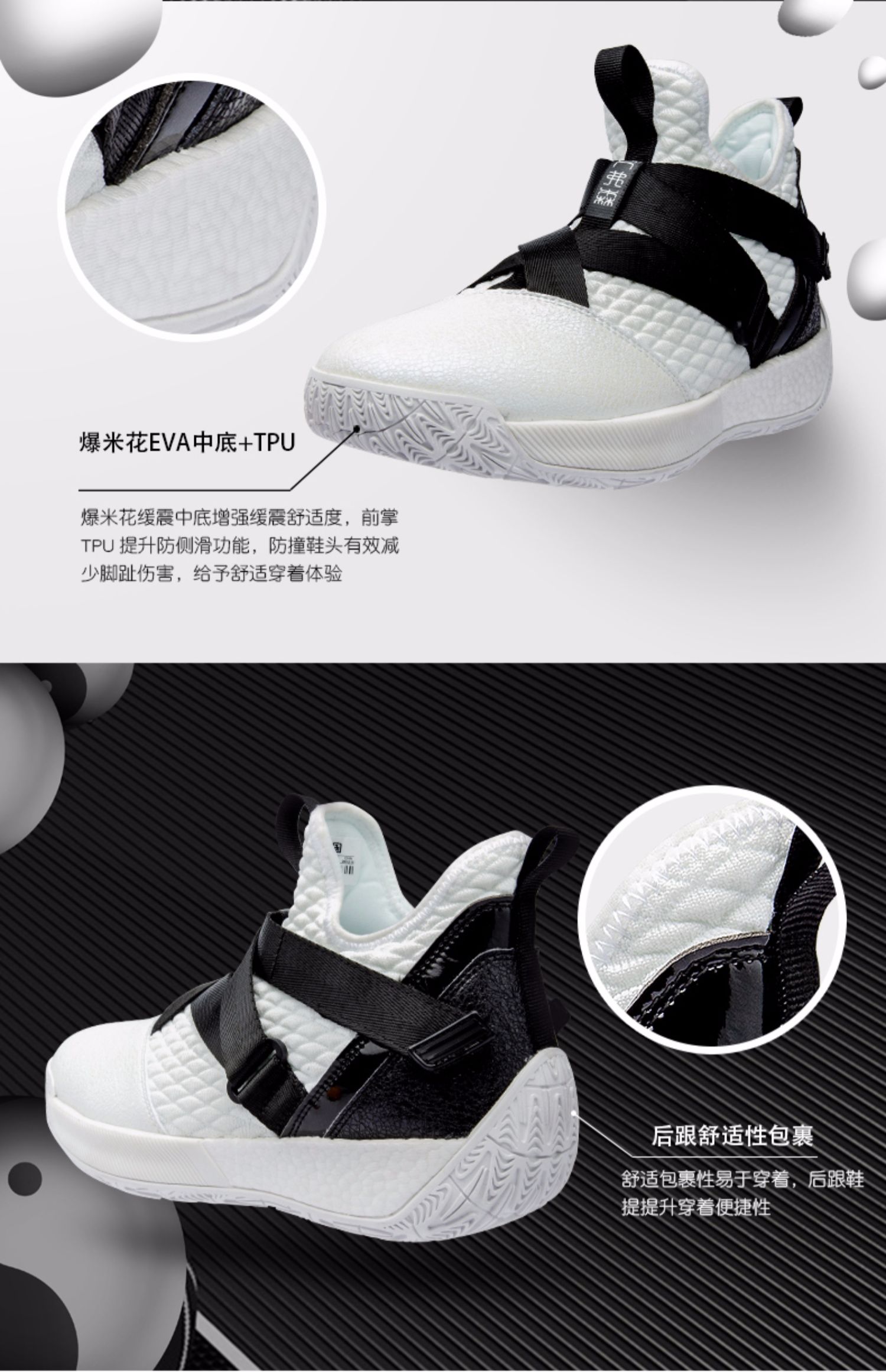 Iverson chính hãng 2019 mới thấp giúp giày bóng rổ cho học sinh chiến binh giảm xóc chiến binh 12 giày thể thao mùa xuân - Giày bóng rổ giày thể thao giá rẻ