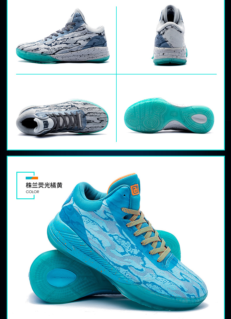 Giày bóng rổ nam chính hãng giày sneaker nam