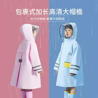 Children's raincoats, boys and girls, primary school bags, school clothes, big children's full body suit against rainstorm ponchos