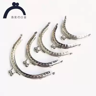 6 5 8 5 10 5 12 5CM semicircle incessantly hole Gold Base mouth gold silver Ten Pack