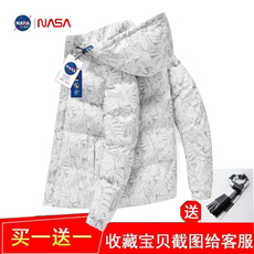 Куртка nasa官网联名连帽棉衣男冬季加厚保暖休闲棉袄子羽绒棉服男士外套