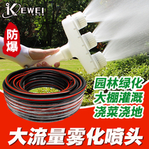 Garden water pipe hose 1 inch PVC fiber plastic high pressure water pump water cannon irrigation snake leather pipe anti-freeze and explosion-proof