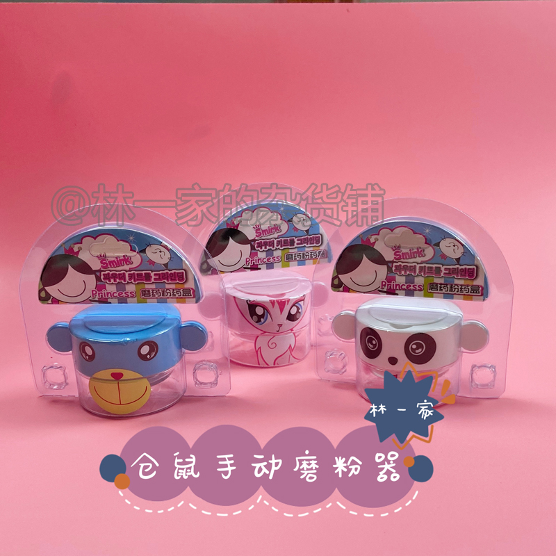 Harder Harden Harden Harder Hardware Manual Miller Mill Full Flower Rat Golden Bear Tool for Use