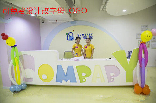Training School Roast Lacquer Front Desk Kindergarten Early Education Center Reception Desk Bar New Love Baby Front Desk Fashion Front Desk