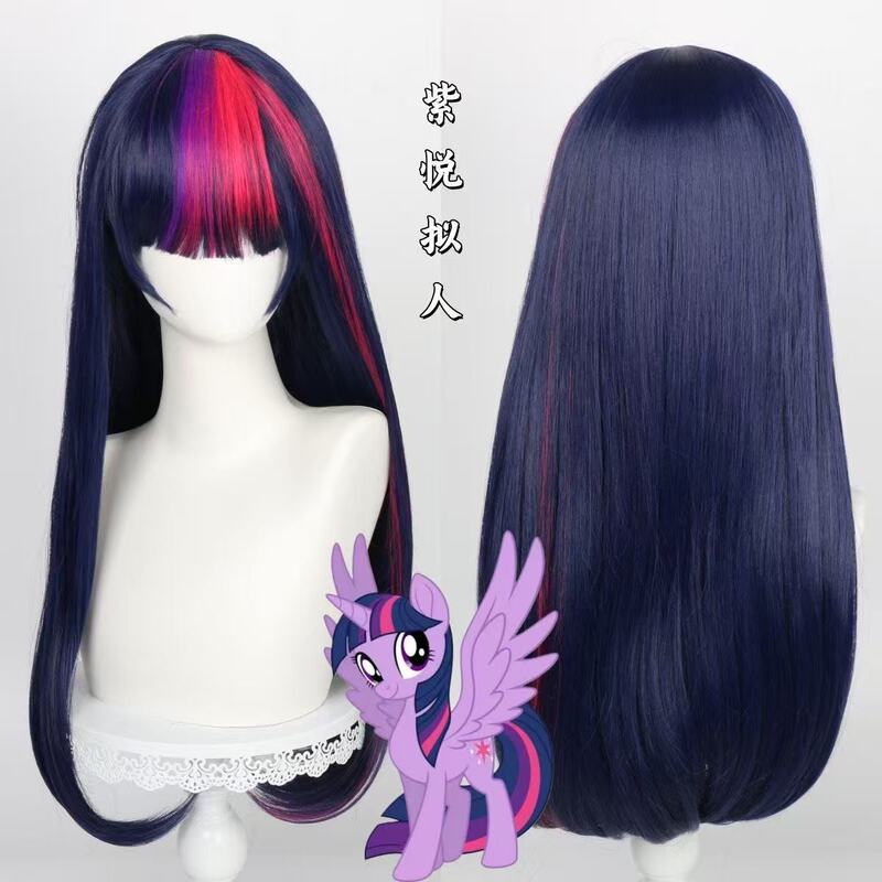 Two-Dimensional My Little Pony Twilight Sparkle Cosplay Wig My Little Pony Highlighted Synthetic Hair Mixed Purple Long Hair Two-Dimensional My Little Pony Twilight Sparkle Cosplay Wig My Little Pony Highlighted Synthetic Hair Mixed Purple Long Hair