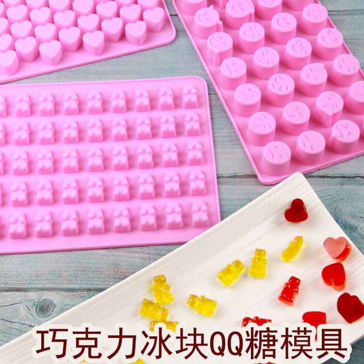 Make QQ sugar mold high temperature silicone children cartoon household QQ sugar making abrasive tools make candy soft candy mold