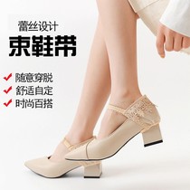 High Heel Shoes Anti Fall God Instrumental laces Anti-fall heel Shoes Strap Lace heel sets tape Anti-drop with bunch shoestring ladies