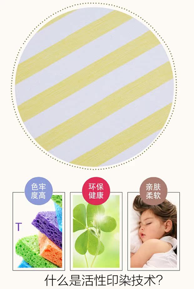 bedspread được trang bị duy nhất mảnh vỏ bảo vệ trượt dày che bụi nệm lò xo bao gồm 1.5 / 1.8m giường mat bìa - Trang bị Covers ga giường chun