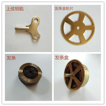 Vintage wind barrel powertrain watch repair