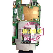 mc55e0 mc55e0 mc55e0 mc55e0 mc55x screen mc55x goodbye: the pit is messy 