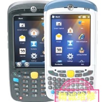 Zebra Zebra MC55X MC55X mc55e0 mc55e0 Main Board Repair Farewell Industry: Pit Mess