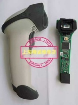 motorola Motorola Symboll ent treasure LS2208 ls2208ap MOTHERBOARD HOUSING