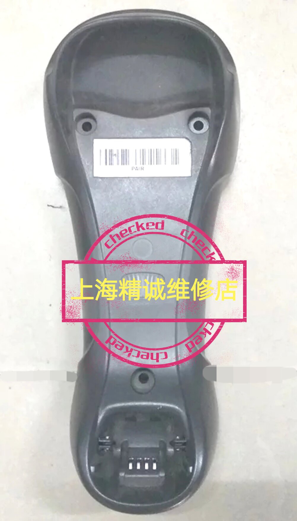 ls3578 ds3478 3578 symbol MOTO farewell to the industry pit mess Integrity Shop