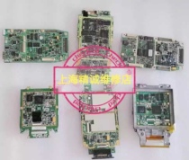 mc3190 mc3190 3090 MOTHERBOARD SCREEN DISPLAY REPAIR FAREWELL: The pit is messy 