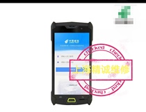 New stone tool x7 mobile phone display screen NEOLIX1 sweeper to say goodbye to industry pit mess