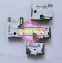 Motorola Motorola News mc9060 mc9060 mc9090 se1524 se1524 Head Scan Head