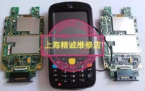 Motorola Motorola MC5590 A0 screen motherboards repair farewell industry pit mess 