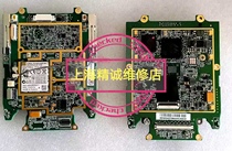 mc3190 3190 Motorolas NEWS TREASURE MC3190R MOTHERBOARD REPAIR FAREWELL: The pit is messy 