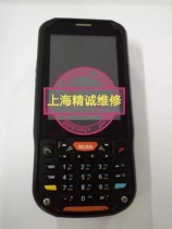 point mobile M6 motherboard display screen key press key board scan head