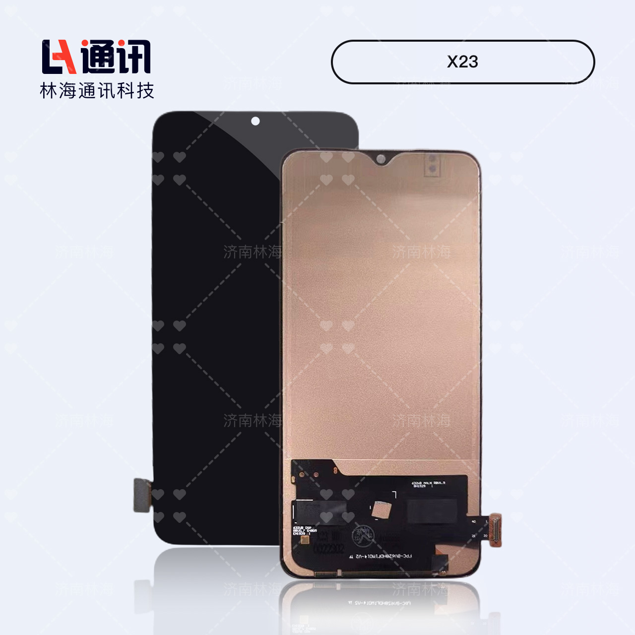 Linhai screen is suitable for VI X23 A assembly NEX2 X21S IQOO internal and external display integrated screen