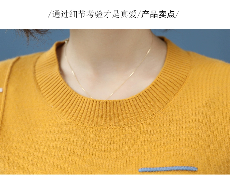 Áo len dệt kim của phụ nữ mặc ngoài áo thun mùa thu đông 2019 mới cashmere Hàn Quốc ngắn cổ tròn dày áo sơ mi chạm đáy - Đan Cardigan