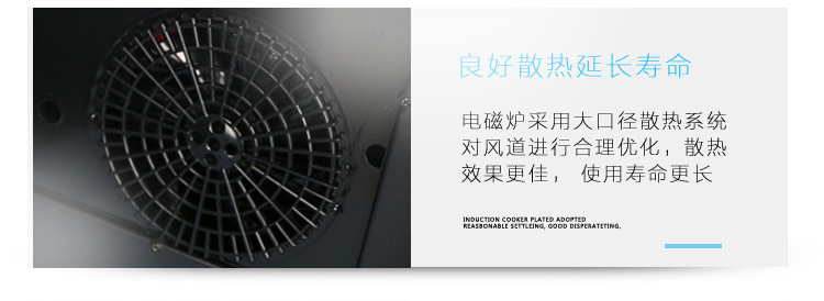 hướng dẫn sử dụng bếp từ Bếp điện từ bếp điện từ máy tính để bàn gia đình nhúng hồng ngoại công suất cao thủy tinh điện bếp gốm nướng lẩu bếp từ công nghiệp đơn