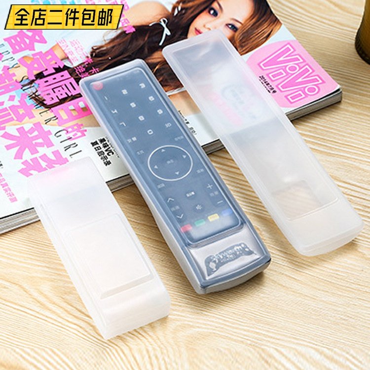 Japan TS high-definition transparent silica gel remote control protective sleeve air conditioning TV remote control cover waterproof dust cover
