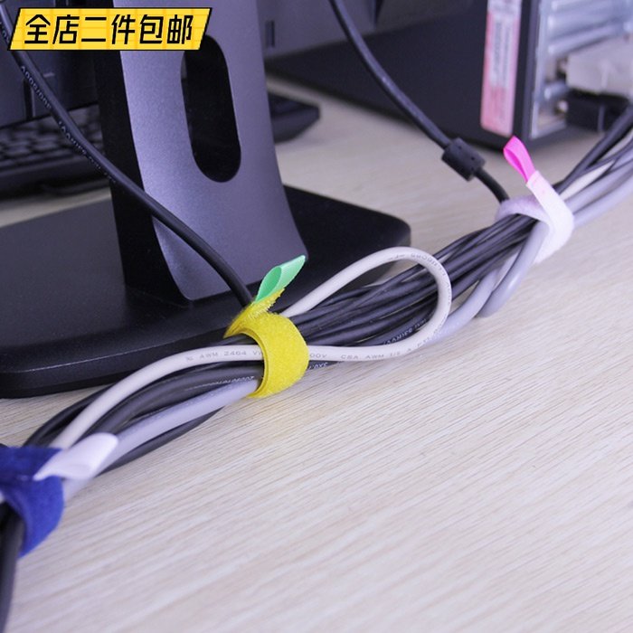 Japan computer wire control wire storage with wire cord with magic patch cord tie cord tie wire strap mesh route tie