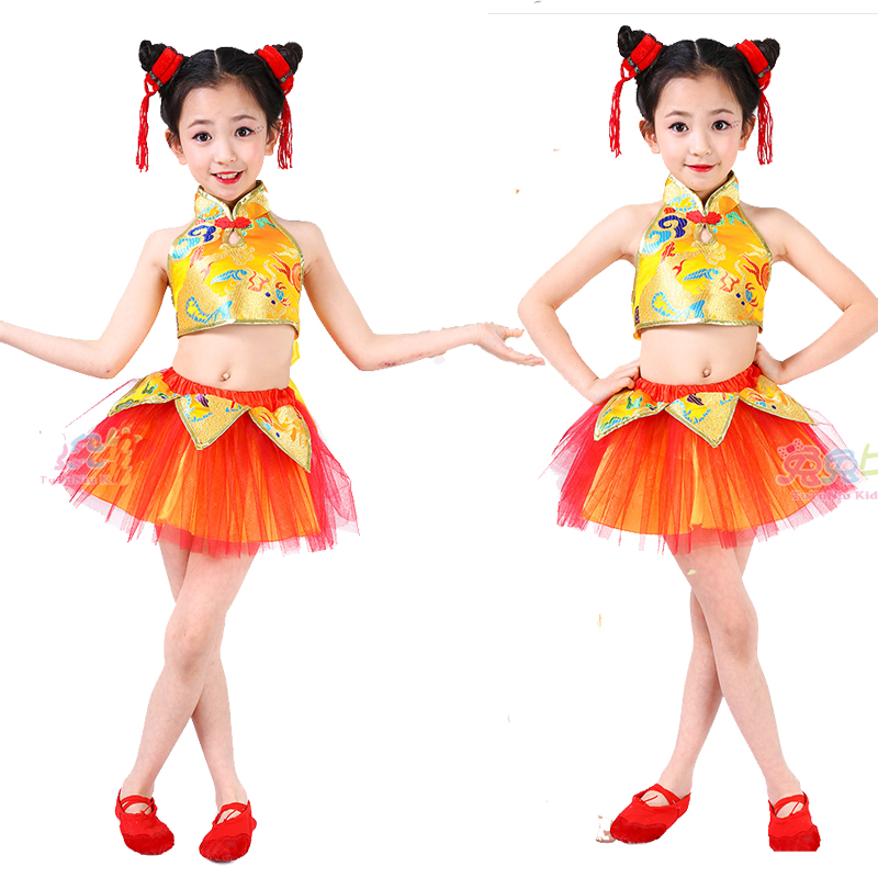 Bài hát mừng năm mới quần áo nam nữ võ thuật mở màu đỏ lễ hội thiếu nhi trống quần áo khiêu vũ Trung Quốc trang phục trống eo thời trang cho bé