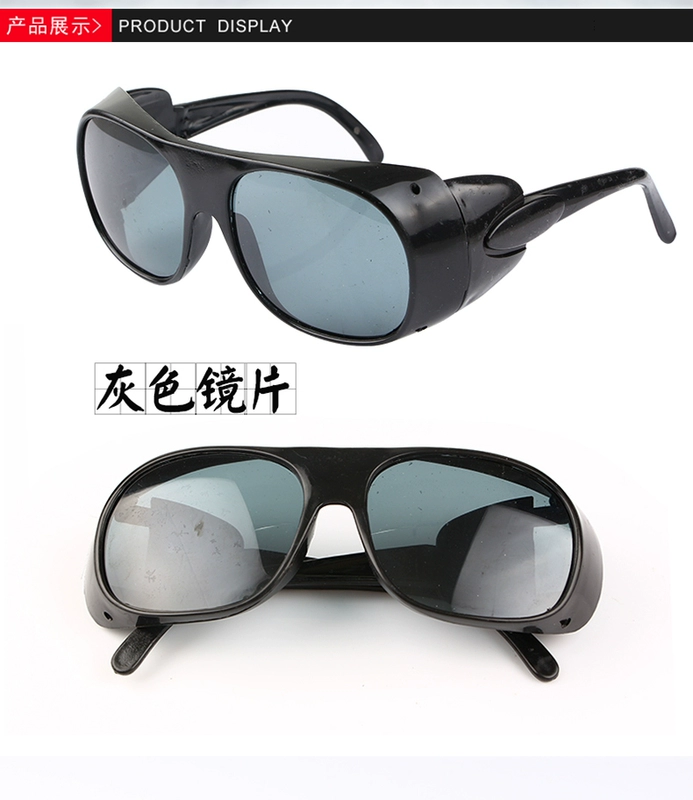 Kính hàn thợ hàn kính bảo hộ đặc biệt kính mài bảo hiểm lao động chống văng chống chói chống bụi mặt nạ kính bảo hộ kính trắng bảo hộ