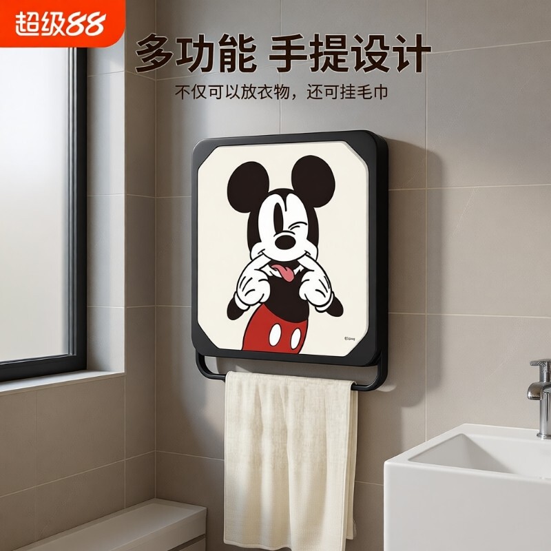 Bathroom Shelf for Storing Clean Clothes after Showering, Toilet Wall-Mounted Storage Box, Foldable Waterproof Box, Bathroom Cabinet Bathroom Shelf for Storing Clean Clothes after Showering, Toilet Wall-Mounted Storage Box, Foldable Waterproof Box, Bathroom Cabinet