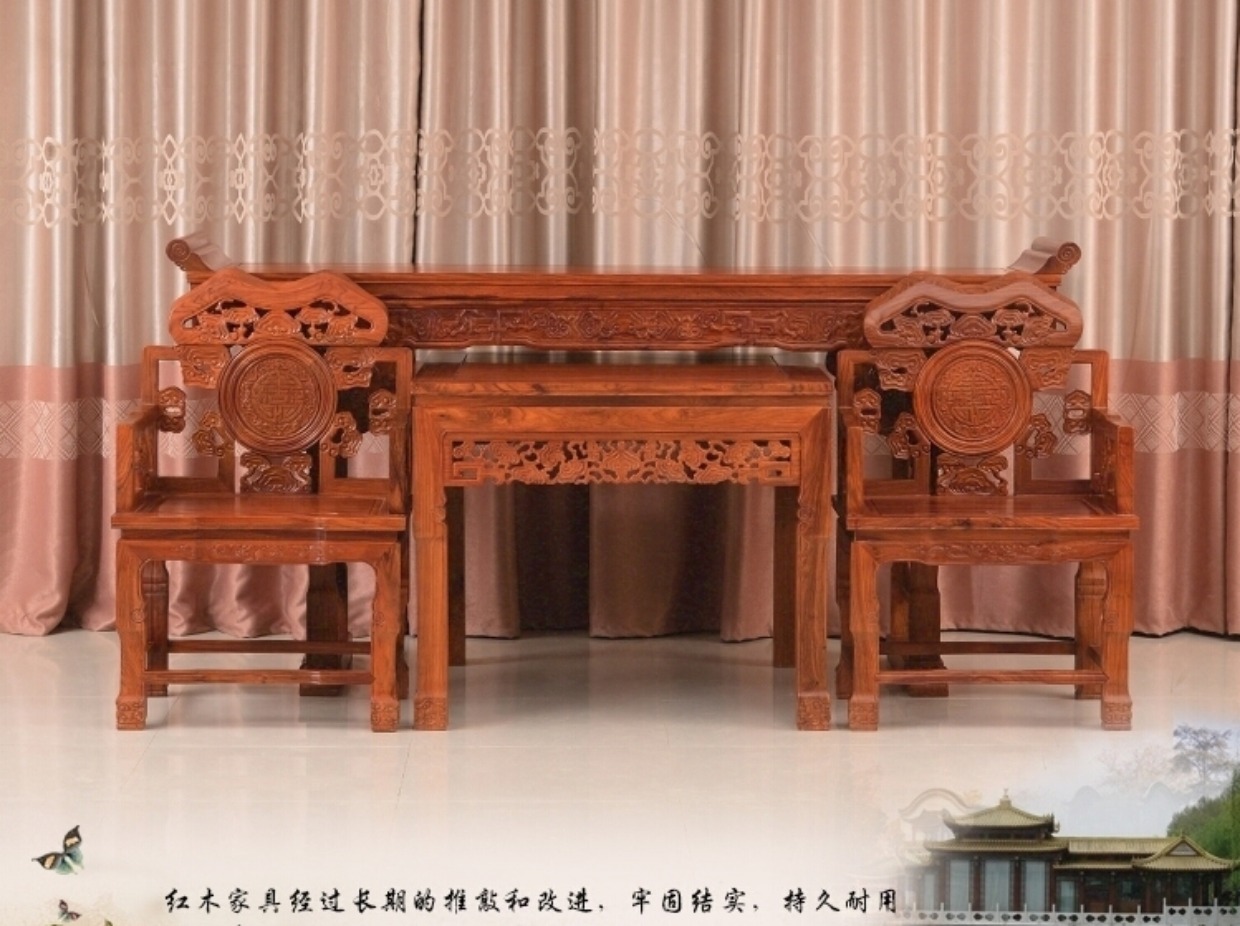Gỗ gụ nội thất gỗ hồng mộc châu Phi Zhongtang sáu mảnh bốn mảnh gỗ hồng sắc tám bàn cổ tích kết hợp ghế Taishi - Bàn / Bàn bàn ghế gỗ