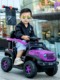 Children's electric off-road vehicle Jeep four-wheel beach vehicle male and female baby charging remote control toy car can sit in a stroller