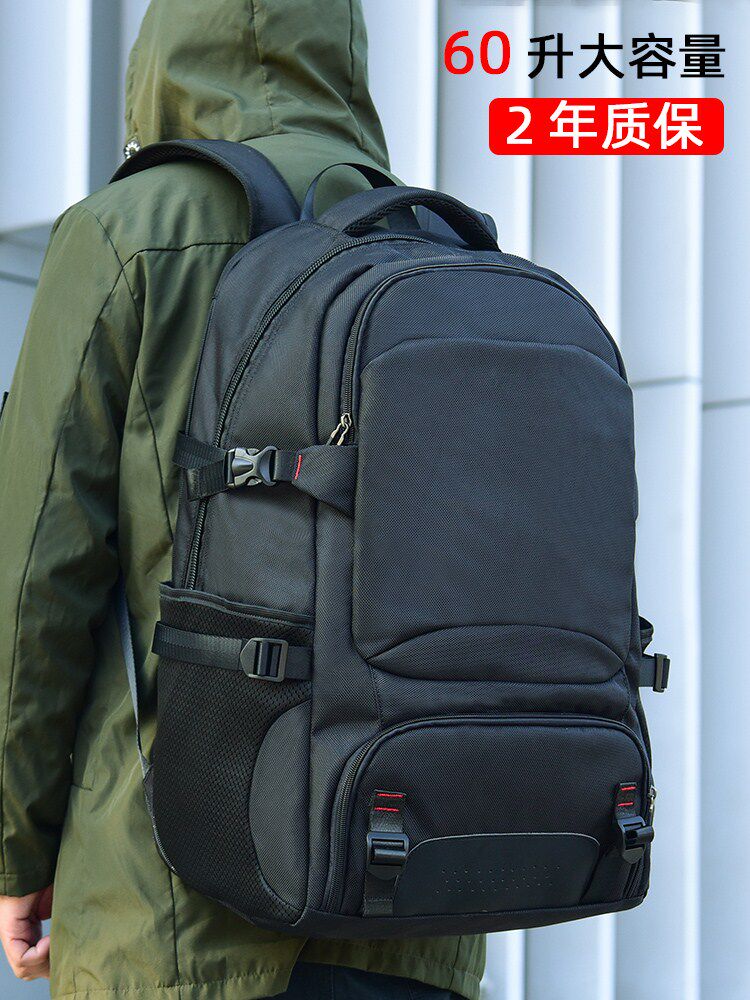 ~ Travel Shoulder Bag Men's Large Capacity Mega Casual Outdoor Climbing Tours Men Business Women's Luggage Bags Double Shoulders