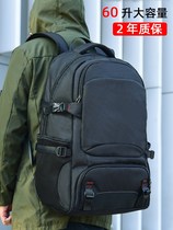~ Travel Backpacks Mens Large Capacity Mega Casual Outdoor Climbing Tours Men Business Trips Womens Luggage Bags Double Shoulders
